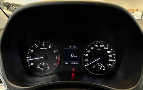 Hyundai Solaris II рестайлинг, 2019 год, 1 390 000 рублей, 15 фотография