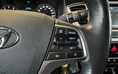 Hyundai Solaris II рестайлинг, 2019 год, 1 390 000 рублей, 17 фотография