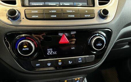 Hyundai Solaris II рестайлинг, 2019 год, 1 390 000 рублей, 21 фотография