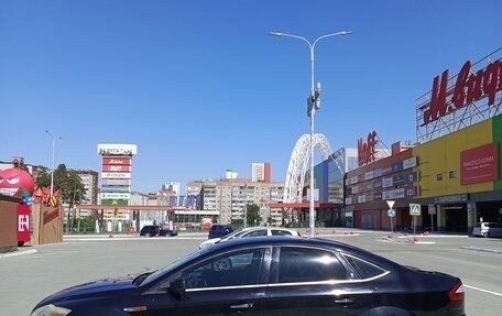 Ford Mondeo IV, 2007 год, 560 000 рублей, 3 фотография