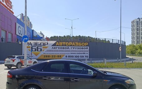 Ford Mondeo IV, 2007 год, 560 000 рублей, 7 фотография