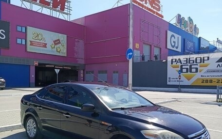 Ford Mondeo IV, 2007 год, 560 000 рублей, 8 фотография