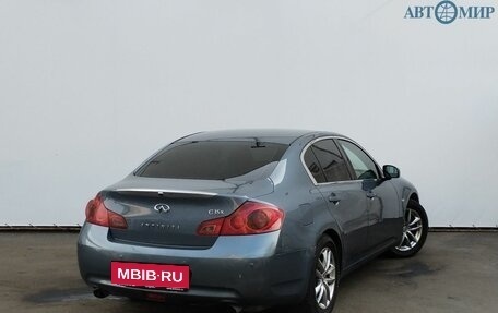 Infiniti G, 2008 год, 1 159 000 рублей, 5 фотография