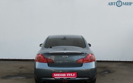 Infiniti G, 2008 год, 1 159 000 рублей, 6 фотография