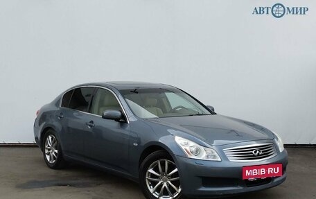 Infiniti G, 2008 год, 1 159 000 рублей, 3 фотография