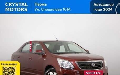 Ravon R4, 2017 год, 1 019 000 рублей, 2 фотография