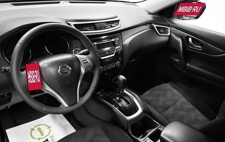 Nissan X-Trail, 2016 год, 1 495 000 рублей, 9 фотография