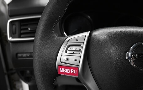 Nissan X-Trail, 2016 год, 1 495 000 рублей, 17 фотография