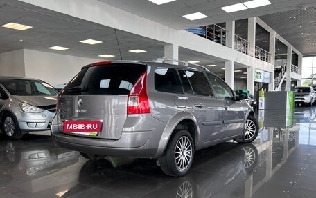 Renault Megane II, 2008 год, 675 000 рублей, 2 фотография