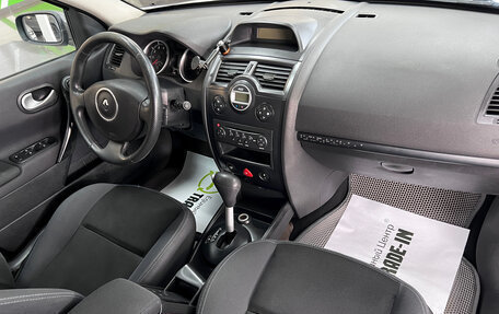 Renault Megane II, 2008 год, 675 000 рублей, 14 фотография