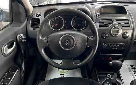 Renault Megane II, 2008 год, 675 000 рублей, 12 фотография