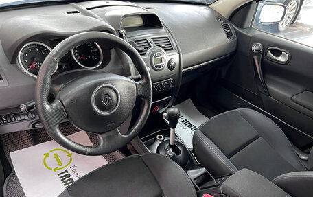 Renault Megane II, 2008 год, 675 000 рублей, 9 фотография