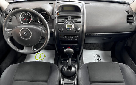 Renault Megane II, 2008 год, 675 000 рублей, 11 фотография