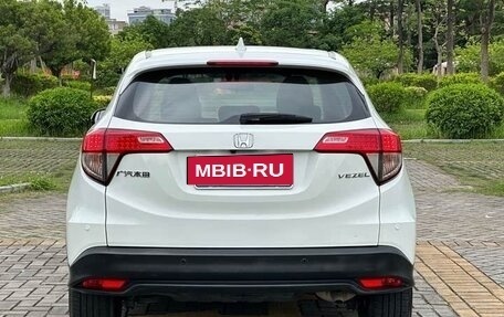 Honda Vezel, 2020 год, 1 505 000 рублей, 7 фотография
