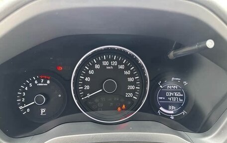 Honda Vezel, 2020 год, 1 505 000 рублей, 22 фотография