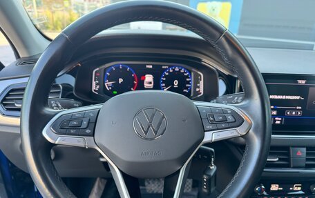Volkswagen Polo VI (EU Market), 2022 год, 2 040 000 рублей, 11 фотография