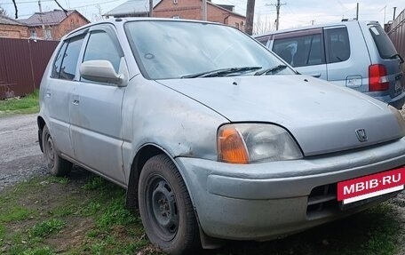 Honda Logo, 1996 год, 100 000 рублей, 3 фотография