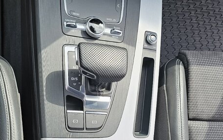 Audi Q5, 2020 год, 3 700 000 рублей, 15 фотография