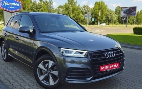 Audi Q5, 2020 год, 3 700 000 рублей, 11 фотография