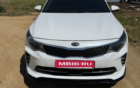 KIA Optima IV, 2016 год, 1 850 000 рублей, 2 фотография