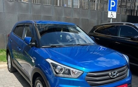 Hyundai Creta I рестайлинг, 2019 год, 1 550 000 рублей, 3 фотография