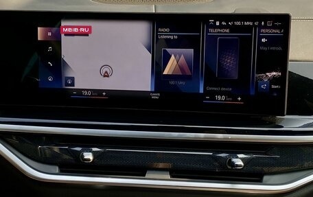 BMW X7, 2023 год, 15 699 000 рублей, 18 фотография