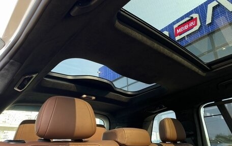 BMW X7, 2023 год, 15 699 000 рублей, 36 фотография