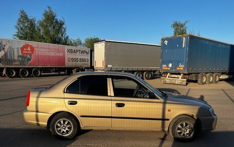 Hyundai Accent II, 2004 год, 500 000 рублей, 3 фотография
