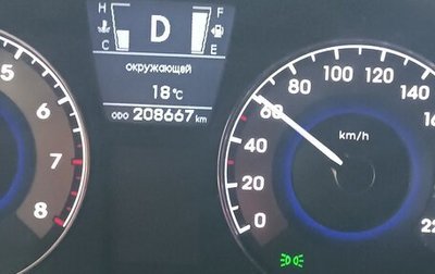 Hyundai Solaris II рестайлинг, 2011 год, 700 000 рублей, 1 фотография