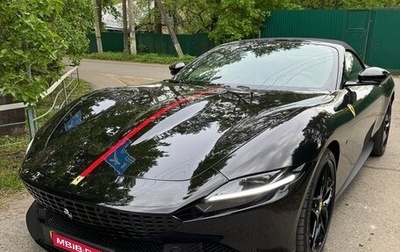 Ferrari Roma, 2024 год, 41 500 000 рублей, 1 фотография