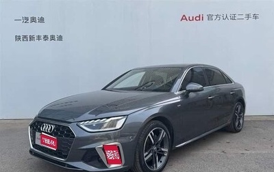 Audi A4, 2022 год, 2 946 000 рублей, 1 фотография