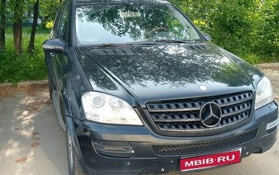 Mercedes-Benz M-Класс, 2006 год, 750 000 рублей, 1 фотография