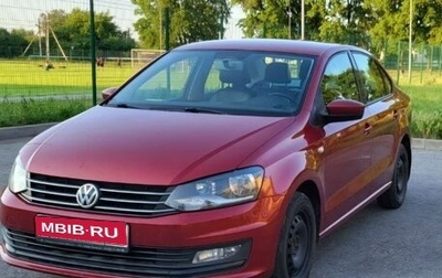 Volkswagen Polo VI (EU Market), 2016 год, 1 200 000 рублей, 1 фотография