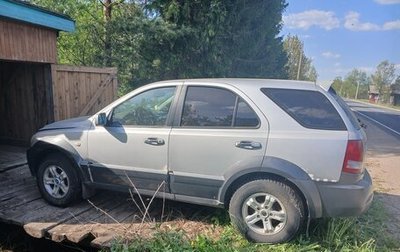 KIA Sorento IV, 2004 год, 350 000 рублей, 1 фотография