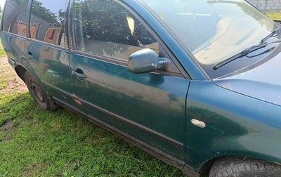 Volkswagen Passat B5+ рестайлинг, 1998 год, 299 000 рублей, 1 фотография