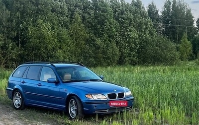 BMW 3 серия, 2003 год, 1 100 000 рублей, 1 фотография