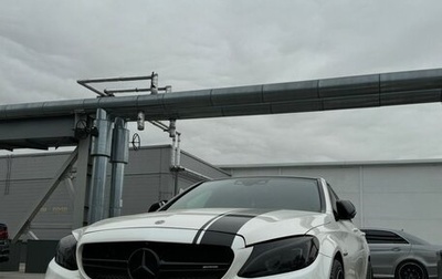 Mercedes-Benz C-Класс, 2017 год, 2 850 000 рублей, 1 фотография