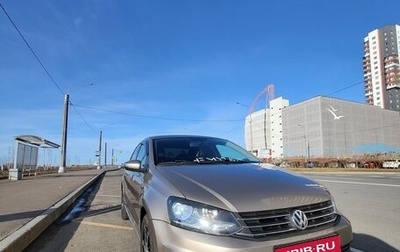 Volkswagen Polo VI (EU Market), 2016 год, 1 050 000 рублей, 1 фотография