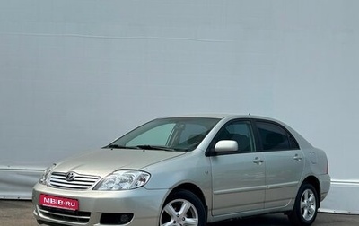 Toyota Corolla, 2006 год, 567 800 рублей, 1 фотография