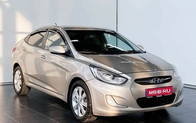 Hyundai Solaris II рестайлинг, 2011 год, 650 000 рублей, 1 фотография