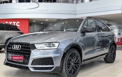 Audi Q3, 2017 год, 2 150 000 рублей, 1 фотография