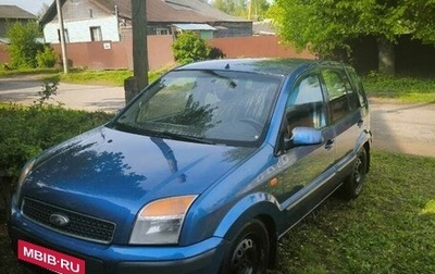 Ford Fusion I, 2007 год, 415 000 рублей, 1 фотография