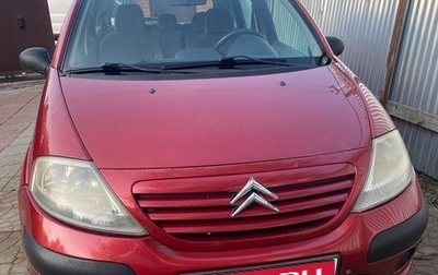 Citroen C3 II, 2005 год, 299 000 рублей, 1 фотография
