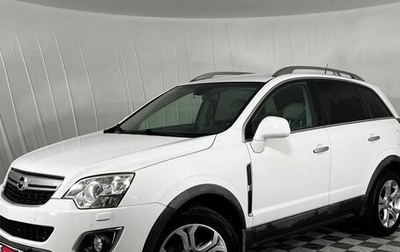 Opel Antara I, 2012 год, 1 200 000 рублей, 1 фотография
