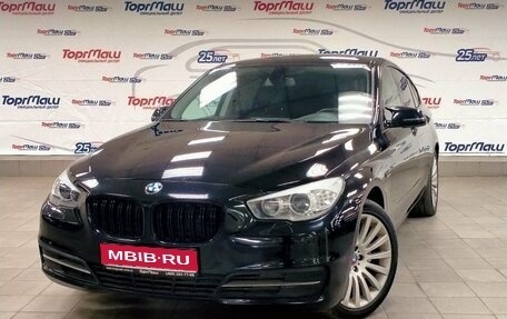 BMW 5 серия, 2014 год, 2 160 000 рублей, 1 фотография