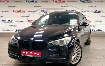 BMW 5 серия, 2014 год, 2 160 000 рублей, 1 фотография