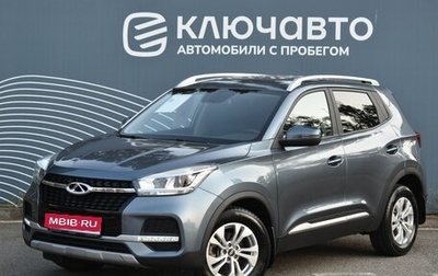 Chery Tiggo 4 I рестайлинг, 2020 год, 1 480 000 рублей, 1 фотография
