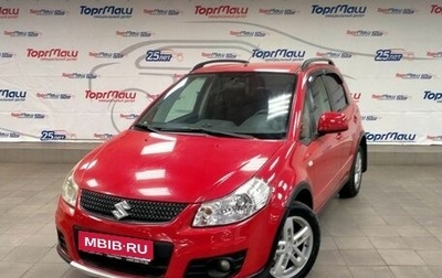 Suzuki SX4 II рестайлинг, 2011 год, 695 000 рублей, 1 фотография