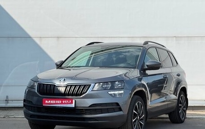 Skoda Karoq I, 2021 год, 2 383 000 рублей, 1 фотография