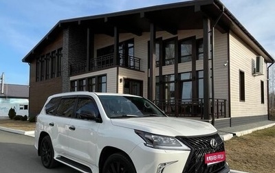 Lexus LX III, 2008 год, 4 350 000 рублей, 1 фотография